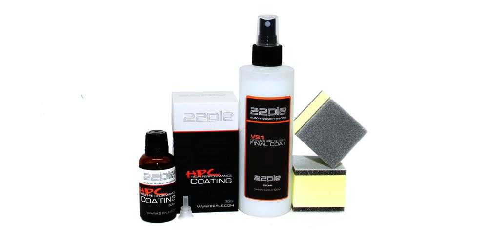 BMI Performance, 22ple Signature Paint Protection Kit