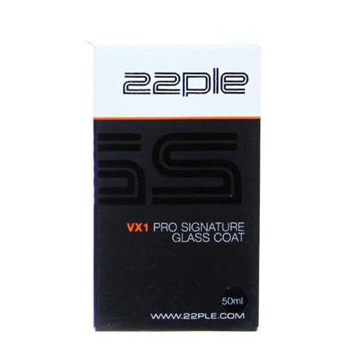 BMI Performance, 22ple VX Pro Glass Coating - 50 ml