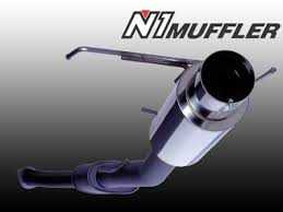 BMI Performance, A'PEXi N1 EXHAUST: INTEGRA GSR 94-97 (SEDAN)